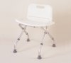 Folding Shower Chair with Back Support
